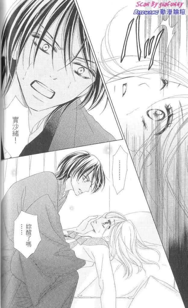 第116页