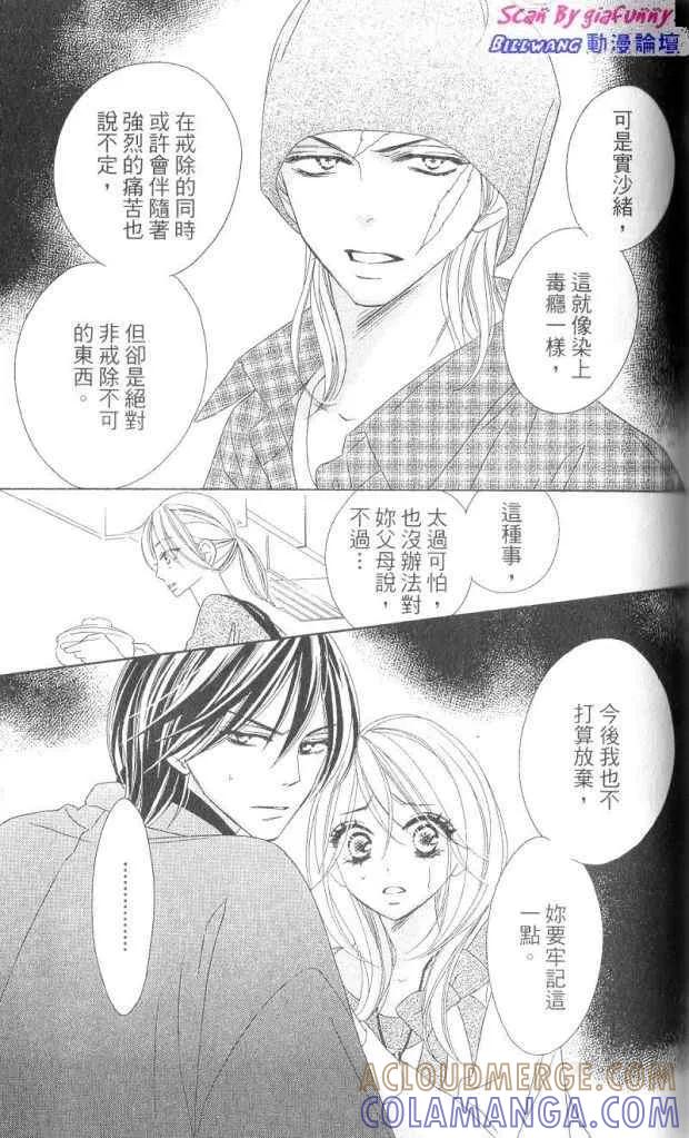第121页