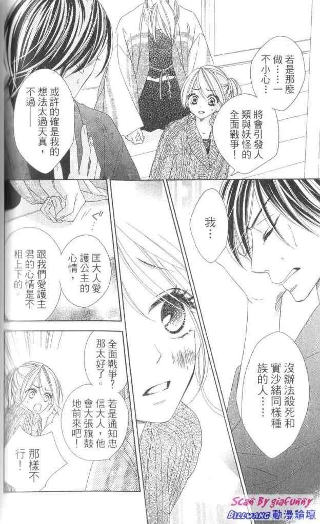 第126页