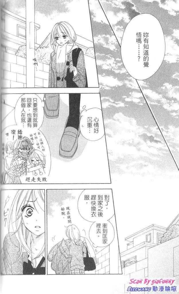 第130页