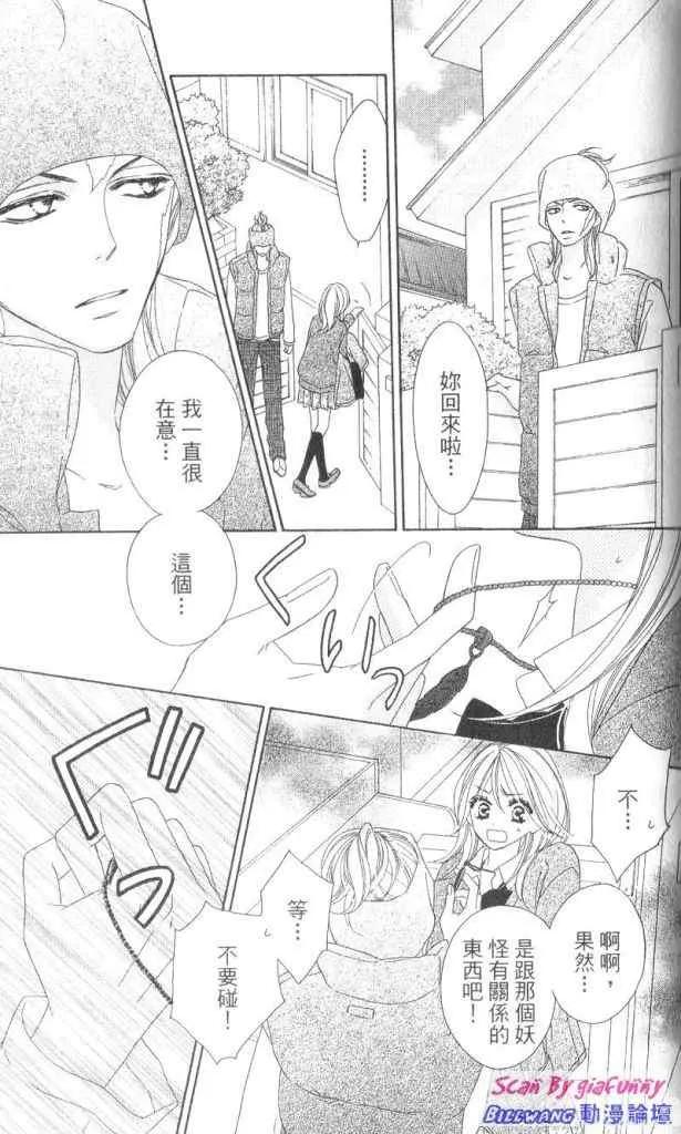 第131页