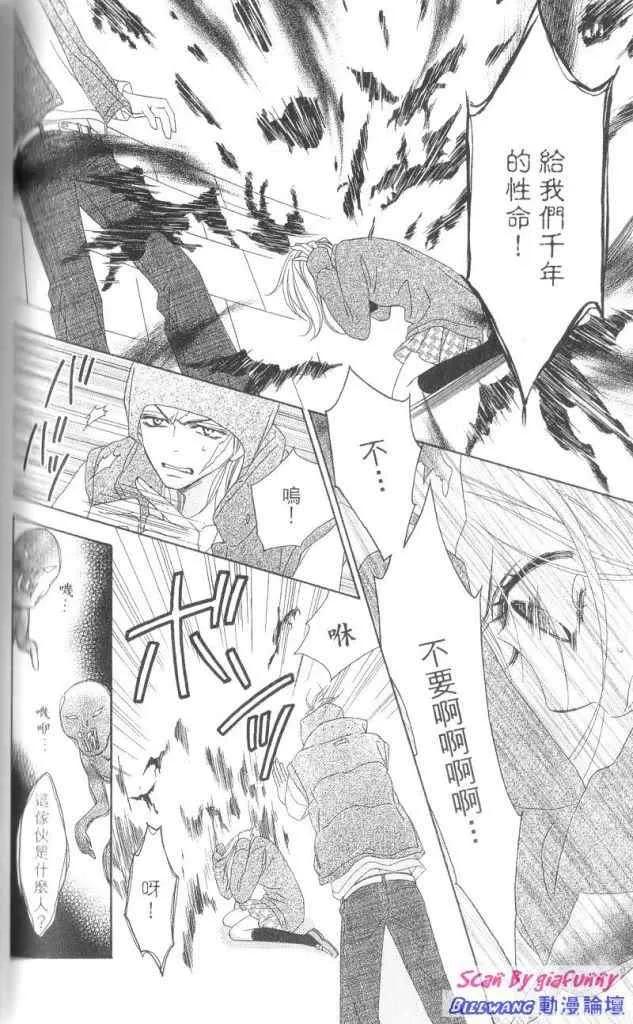 第134页
