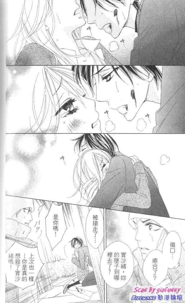 第142页