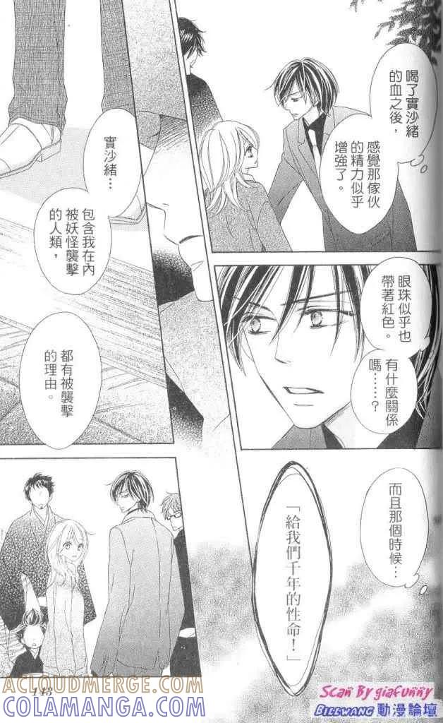 第145页