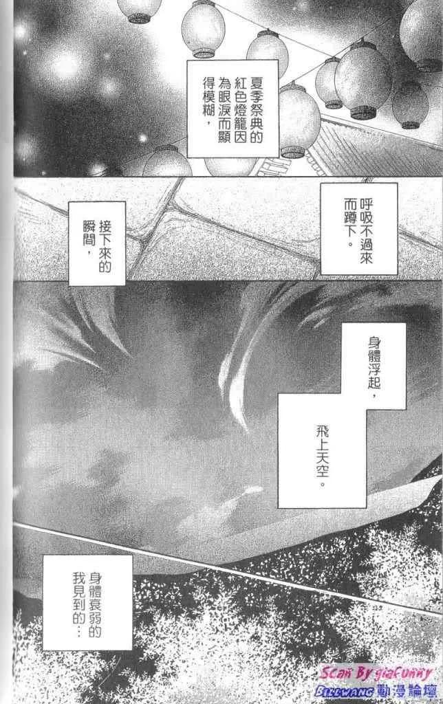 第150页