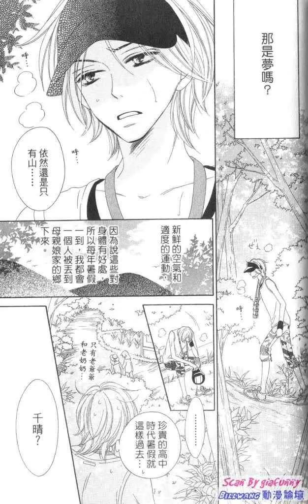 第151页