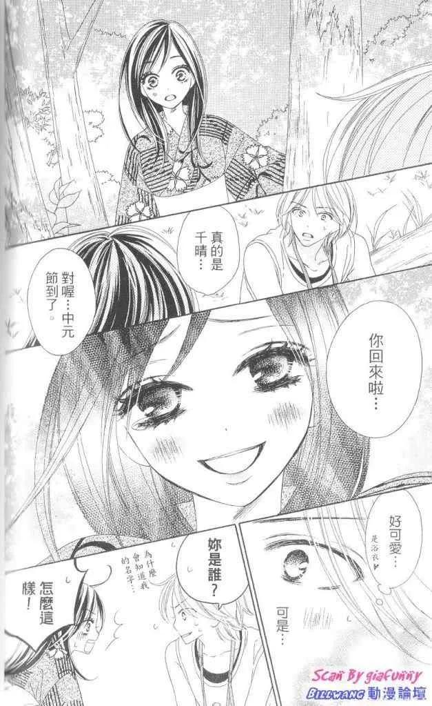 第152页