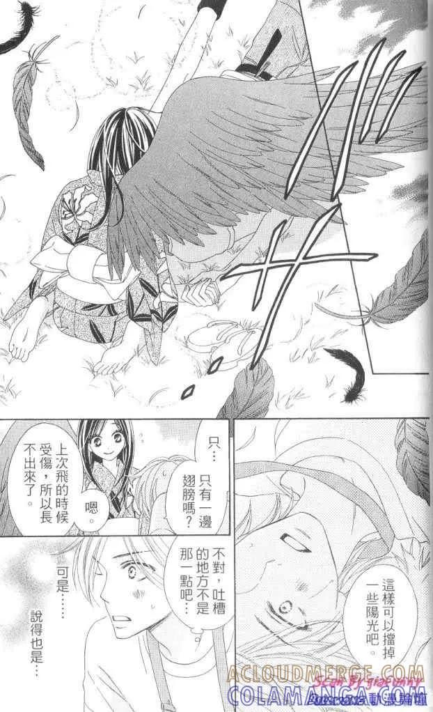 第157页