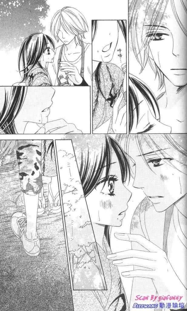 第159页