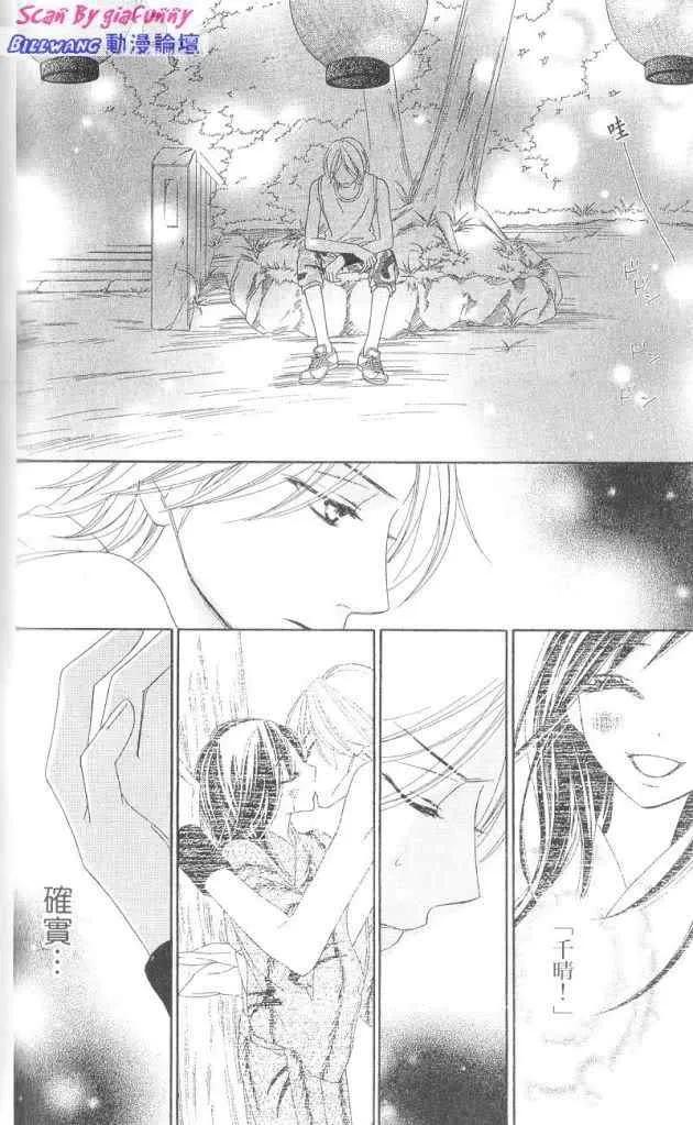 第164页