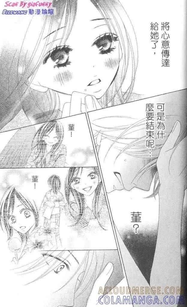 第165页