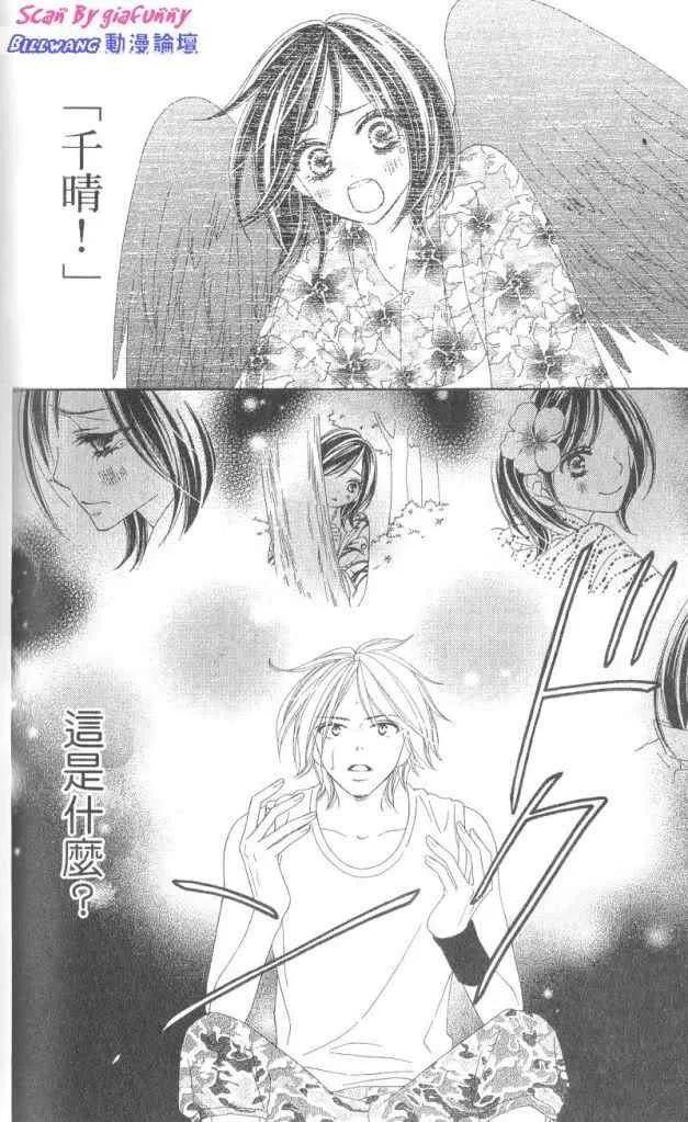 第166页