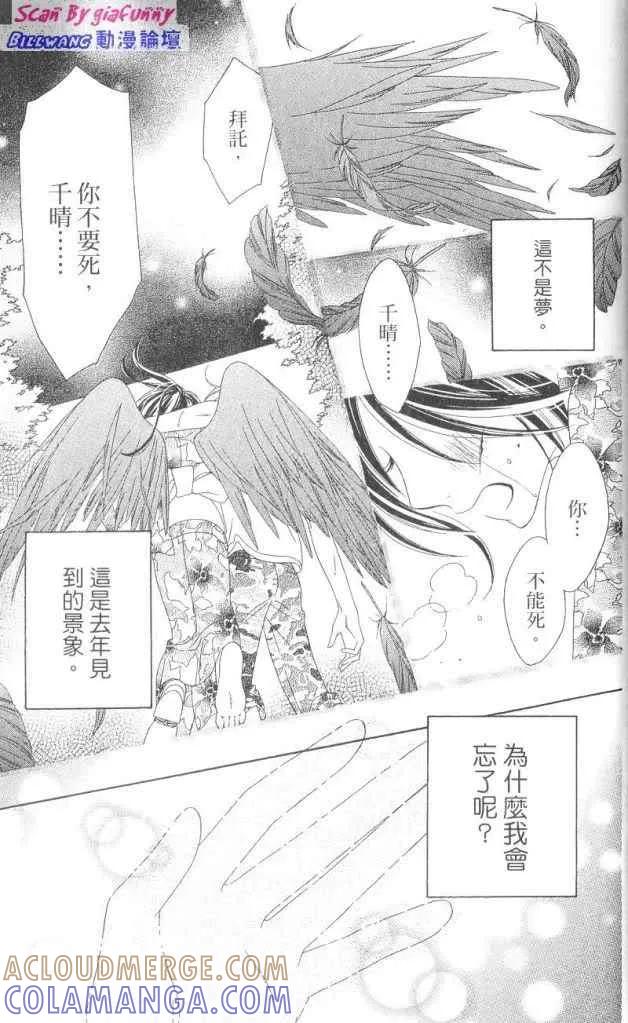第169页