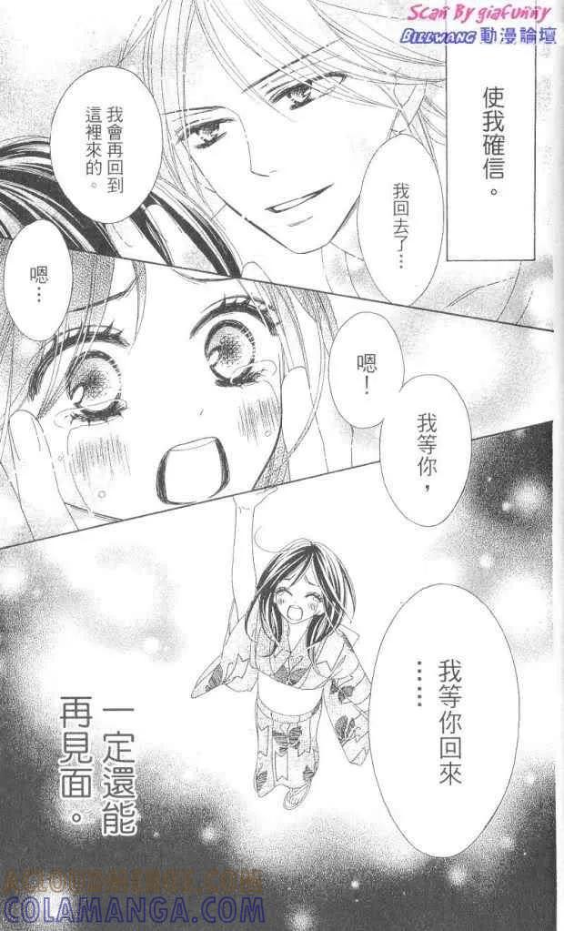 第173页