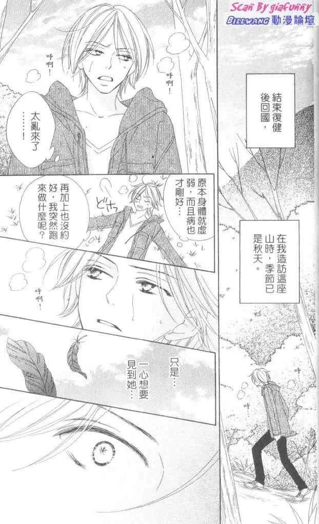 第175页