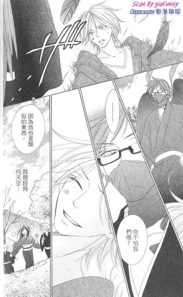 第178页