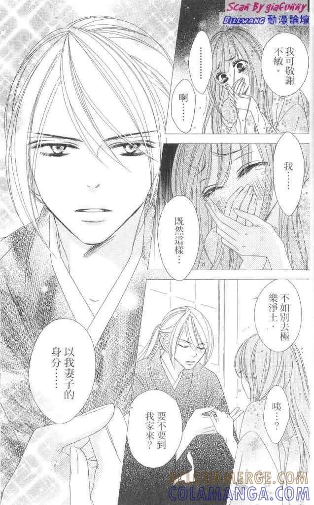 第185页