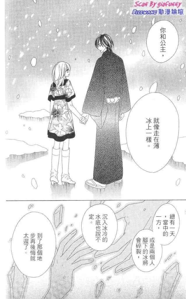 第188页