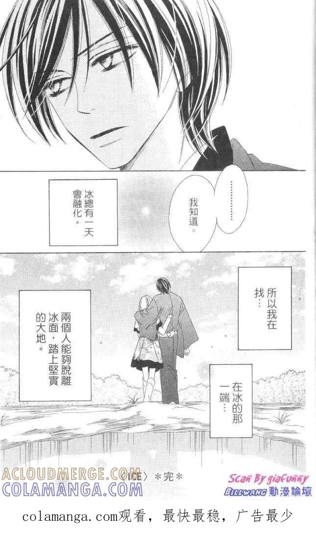 第189页