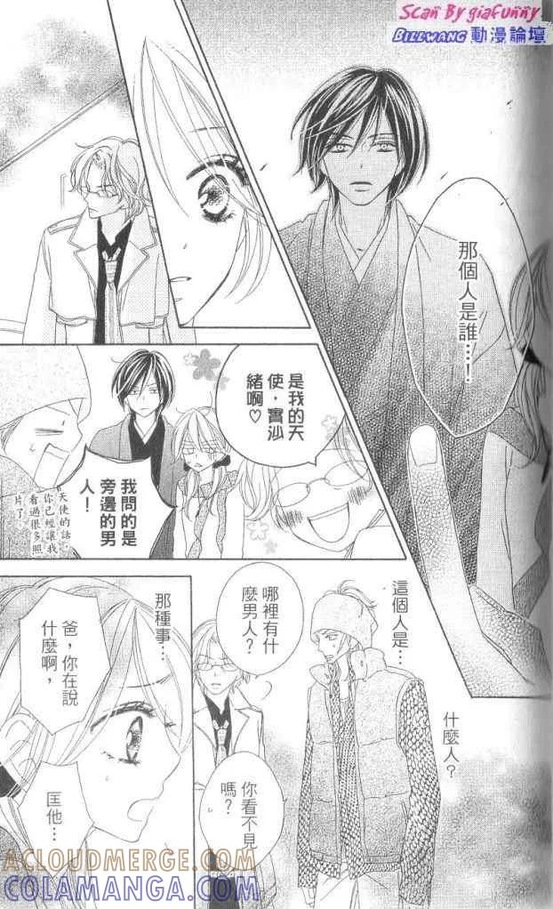 第93页