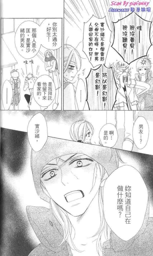 第94页