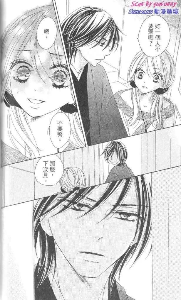 第96页