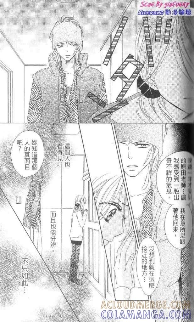 第97页