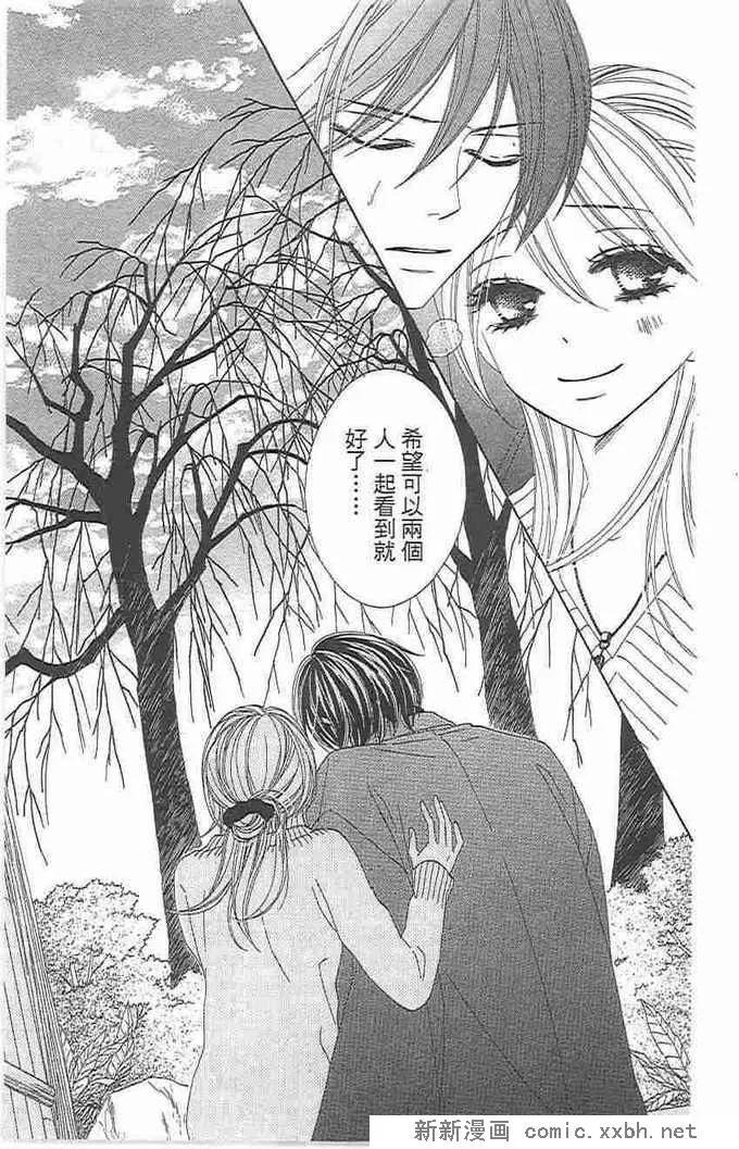 第115页