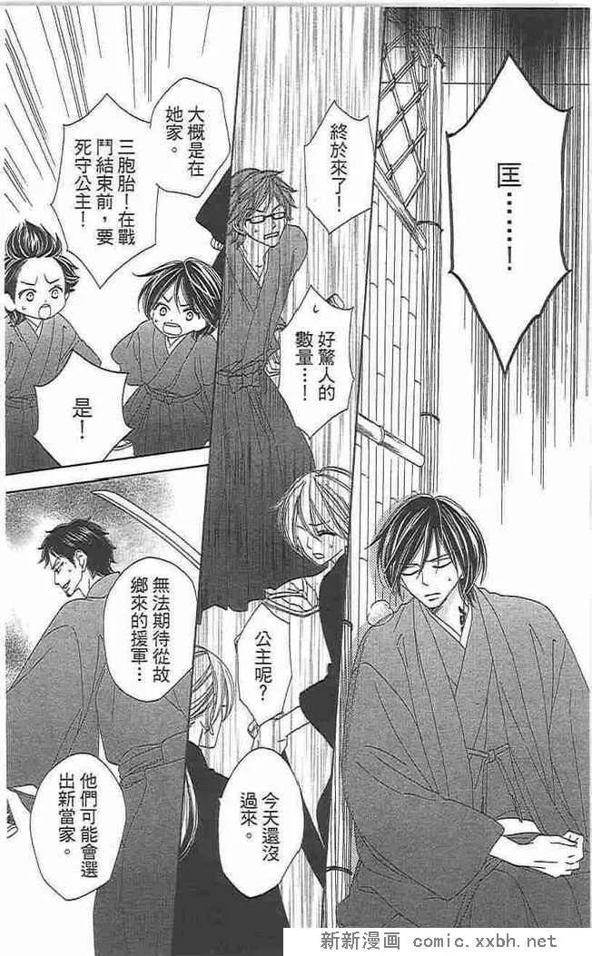 第118页