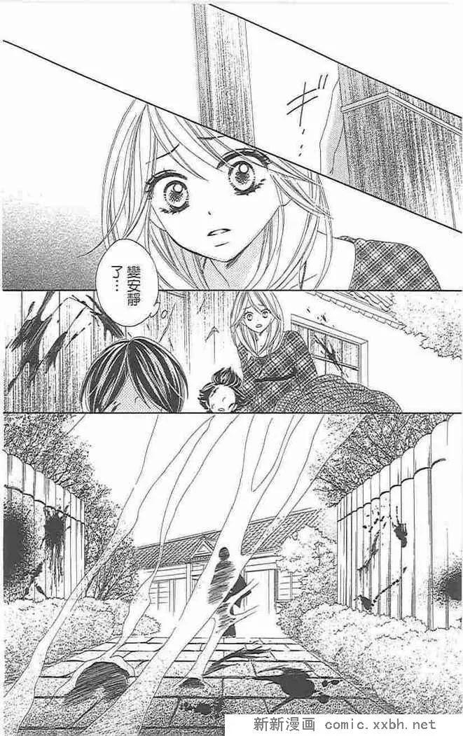 第130页