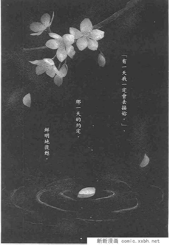 第135页