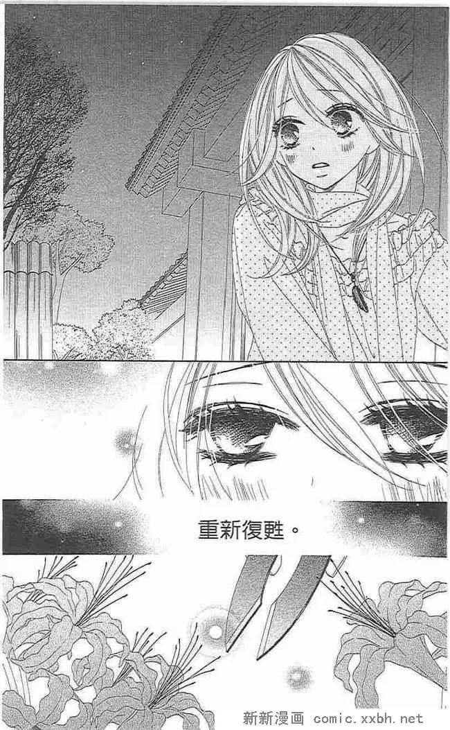 第139页