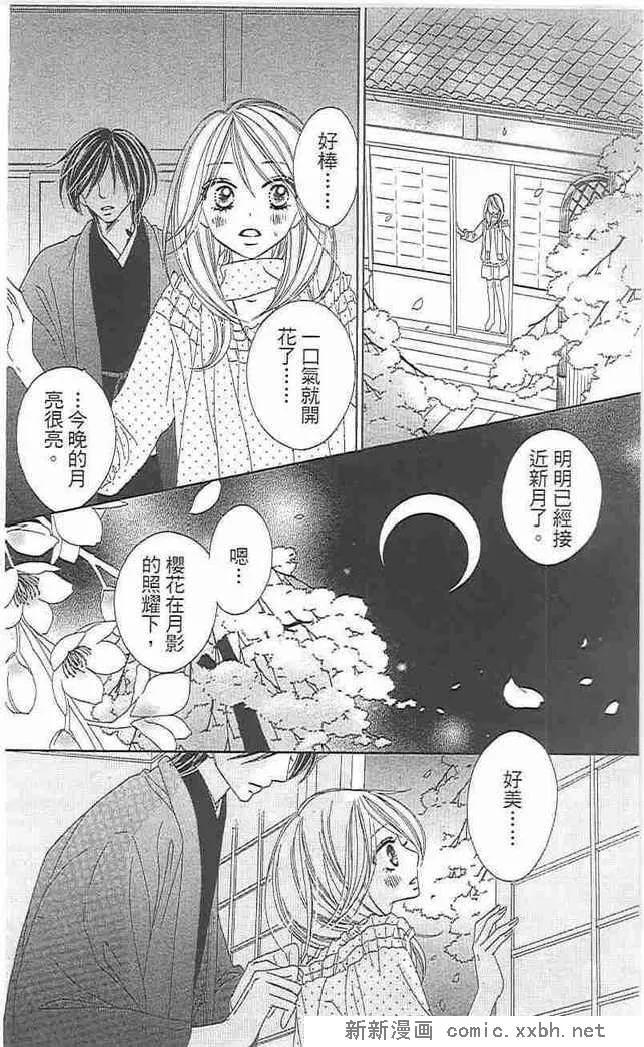 第147页