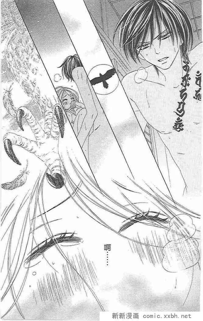 第159页