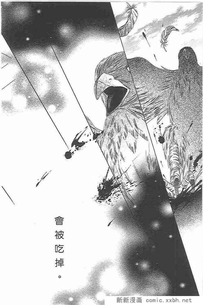 第160页