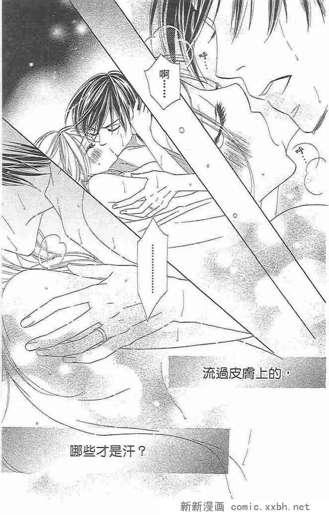 第171页