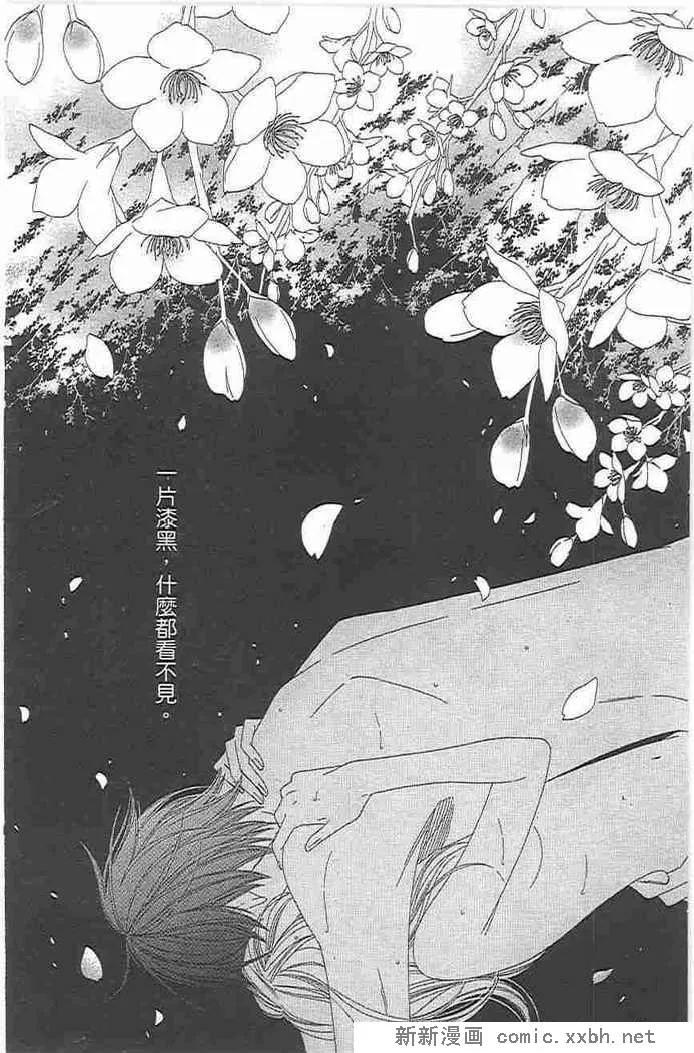 第176页