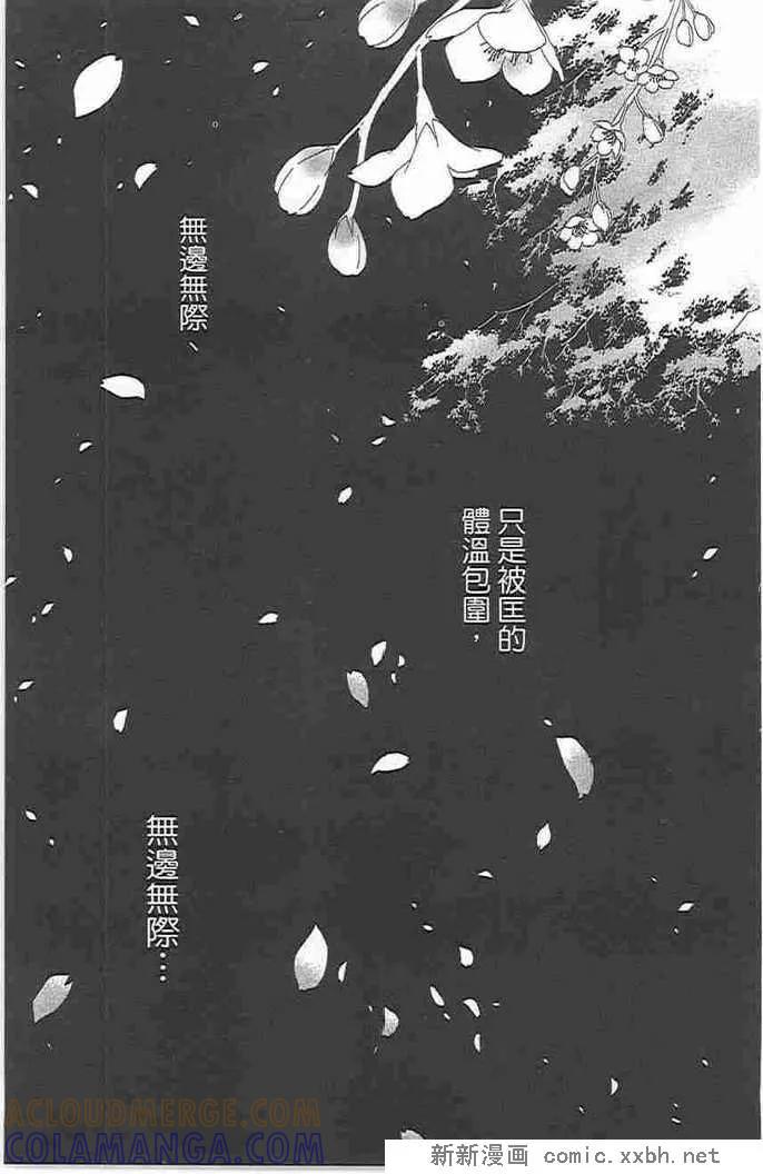 第177页