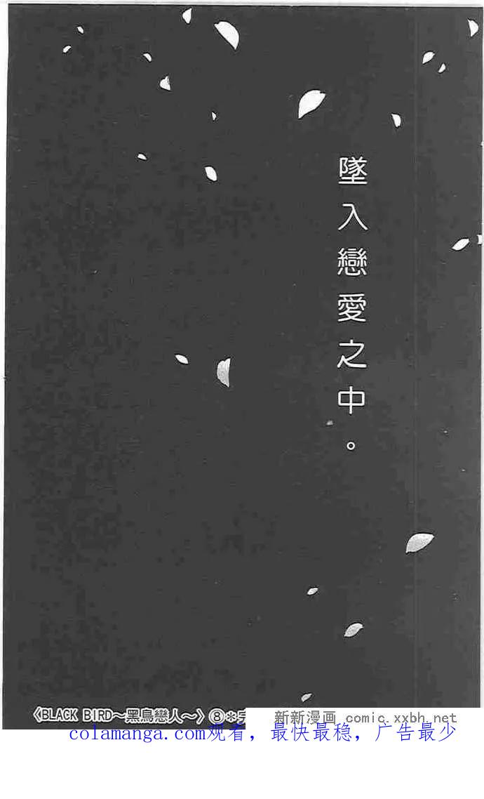 第178页