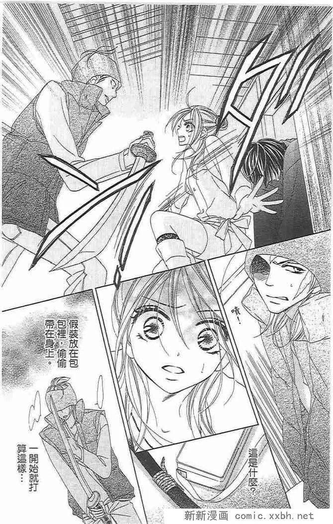 第74页