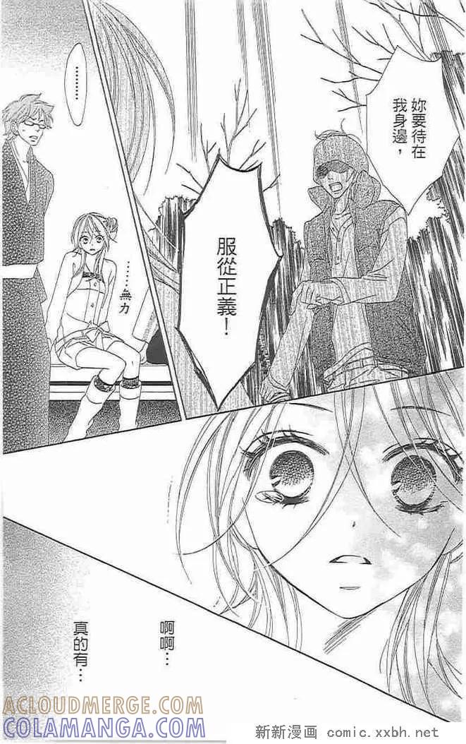 第81页