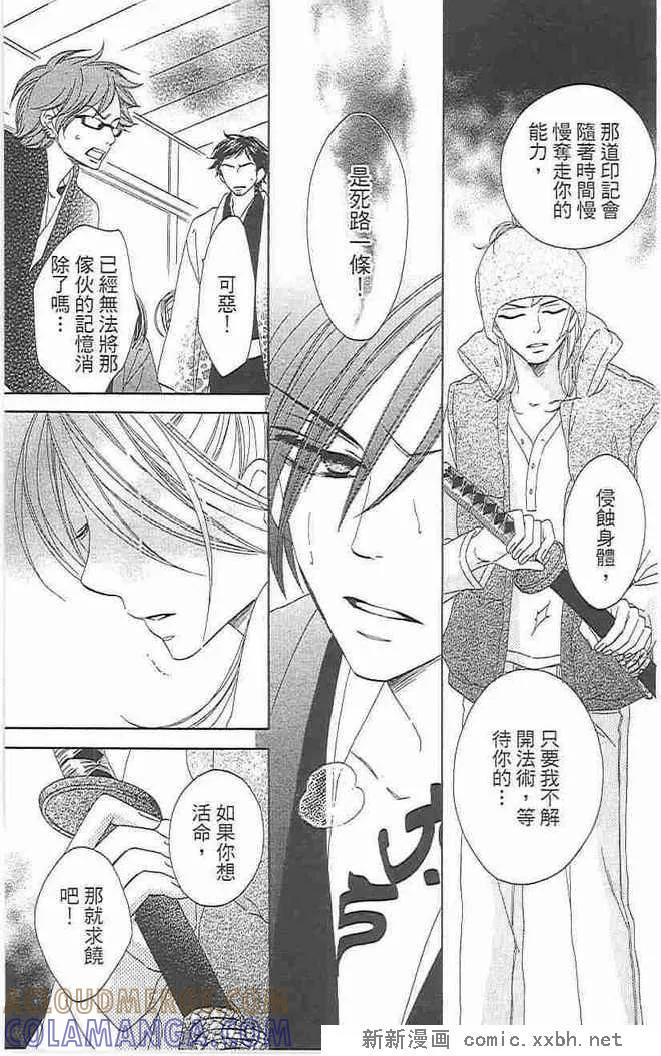 第85页