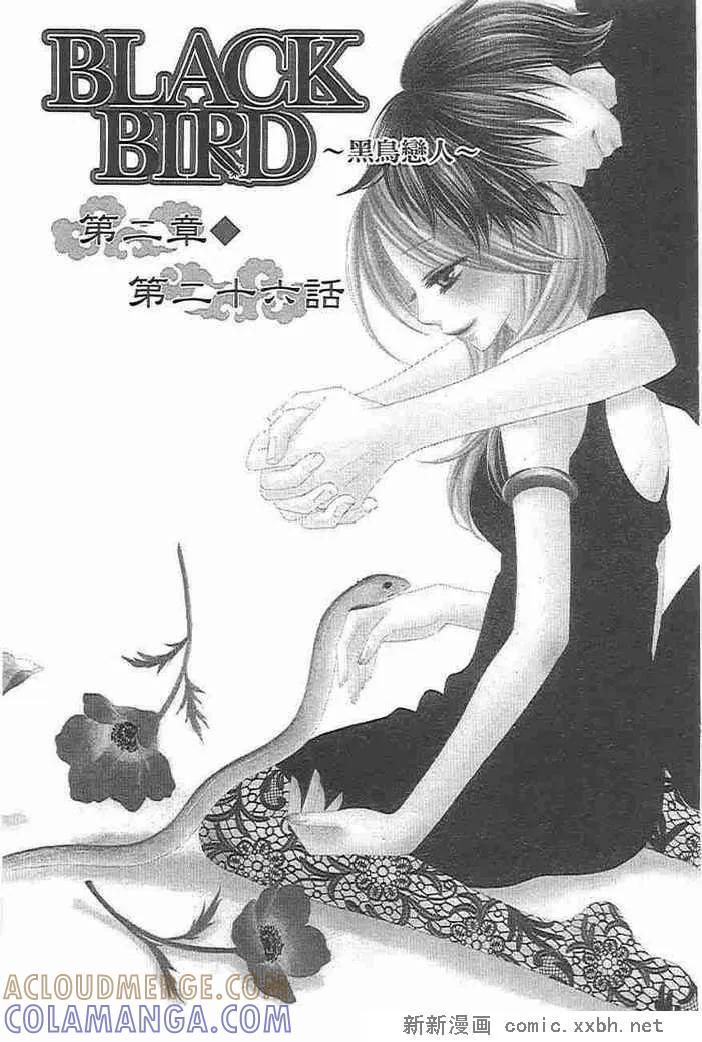 第89页