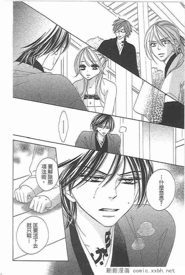第92页
