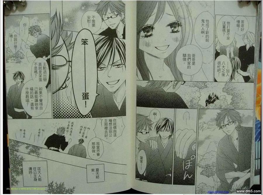 第95页