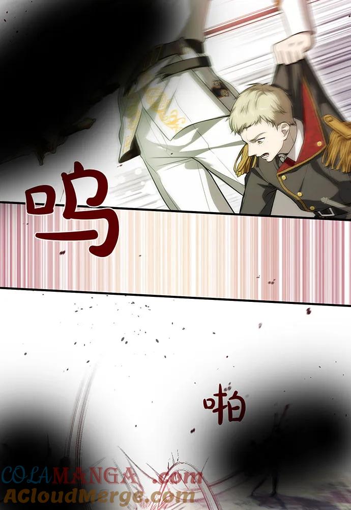 第193页