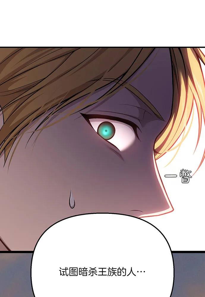 第199页