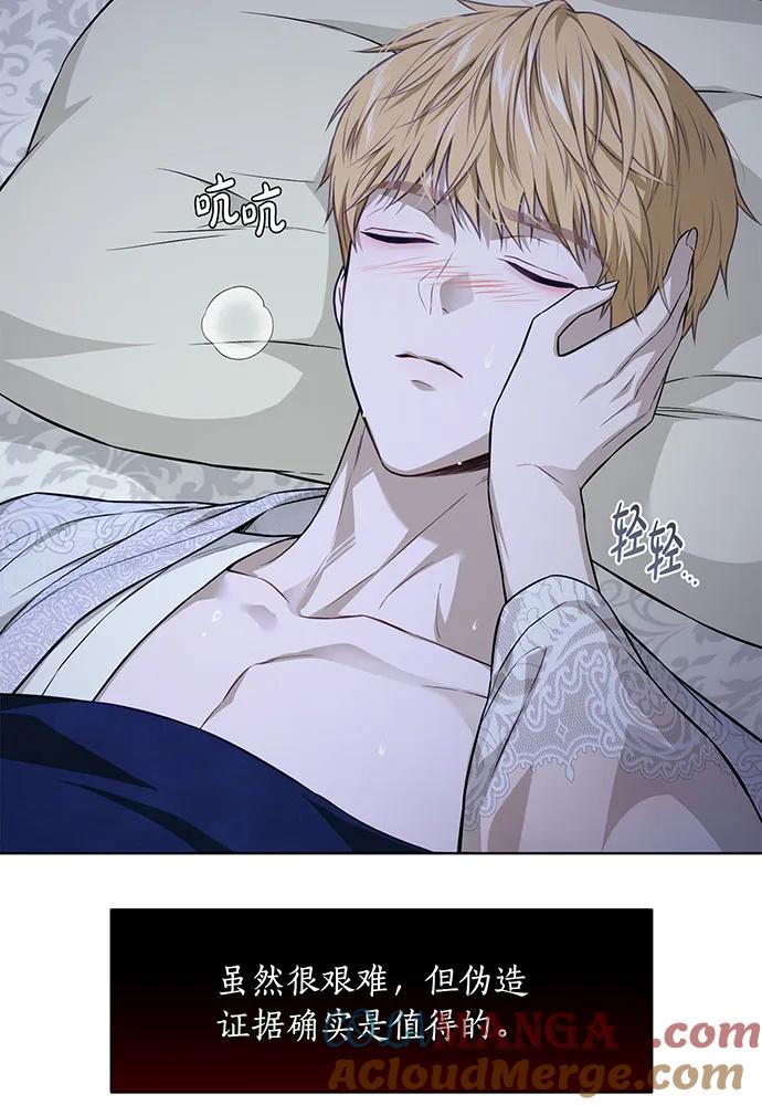 第169页