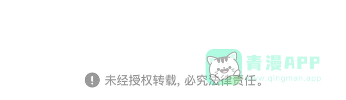 第218页