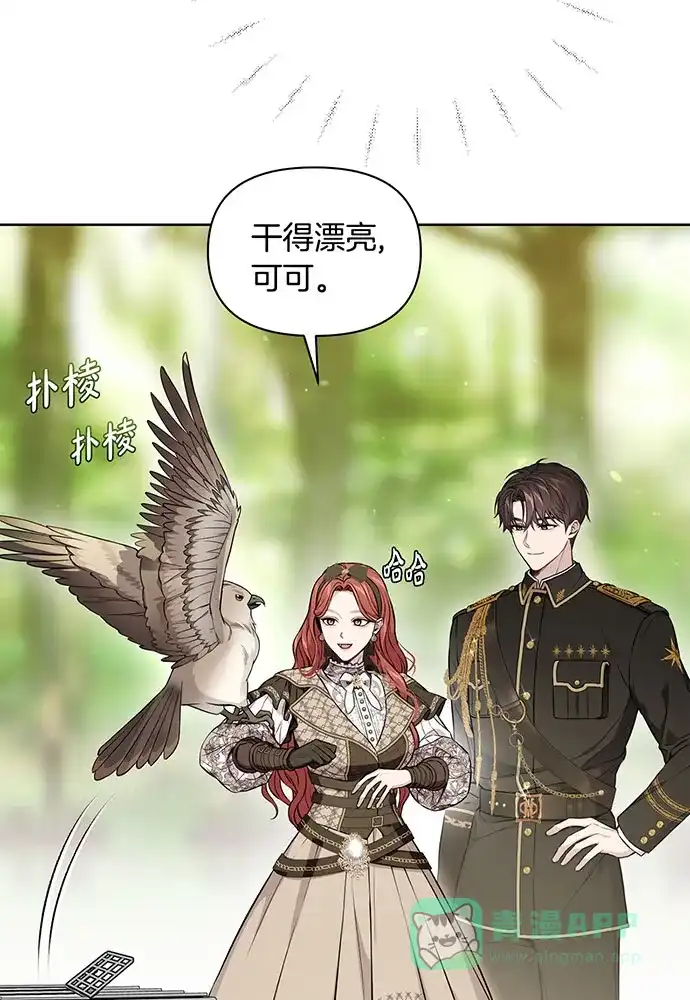 第125页